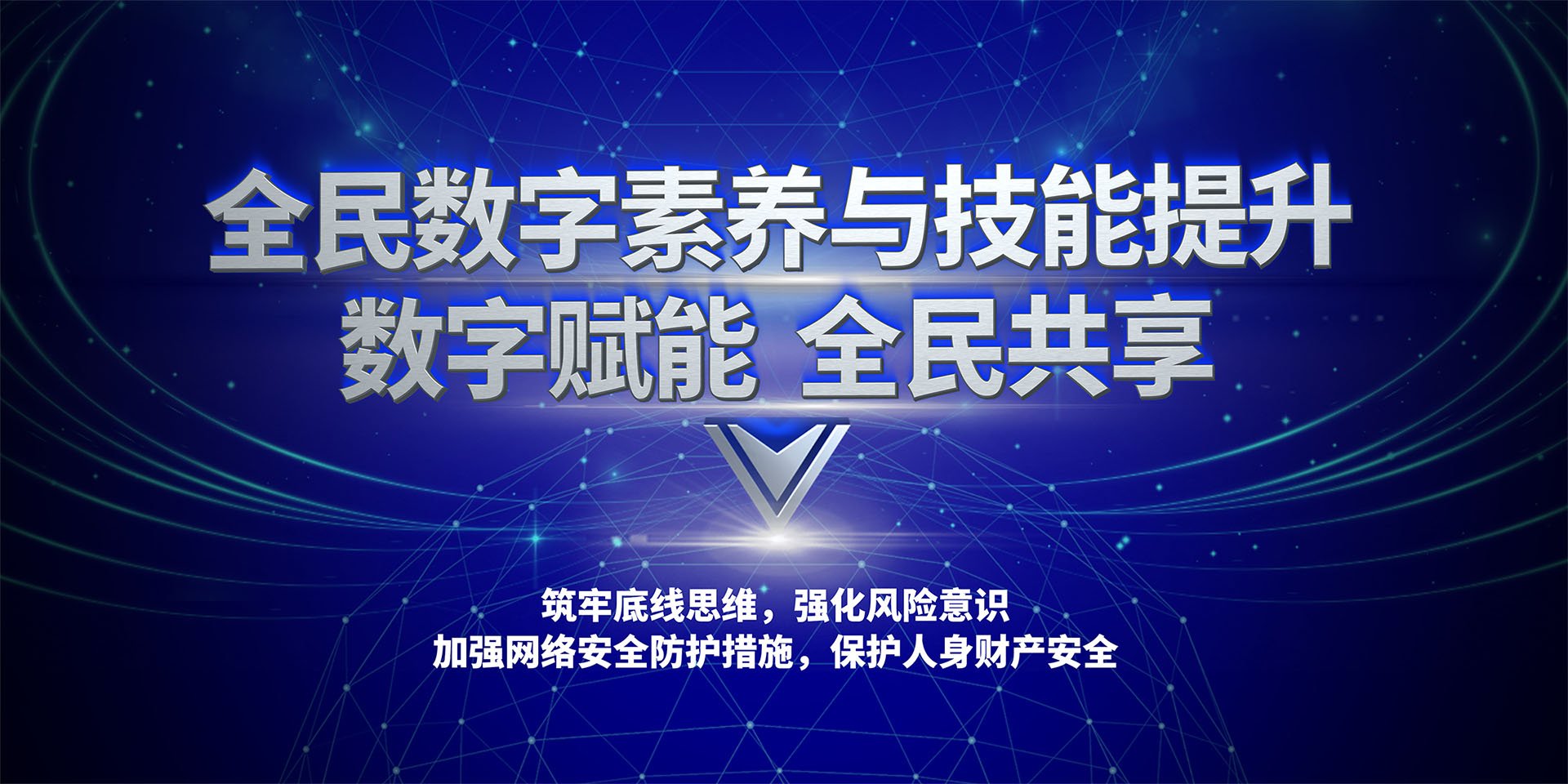 招生咨询电话：029-85628035