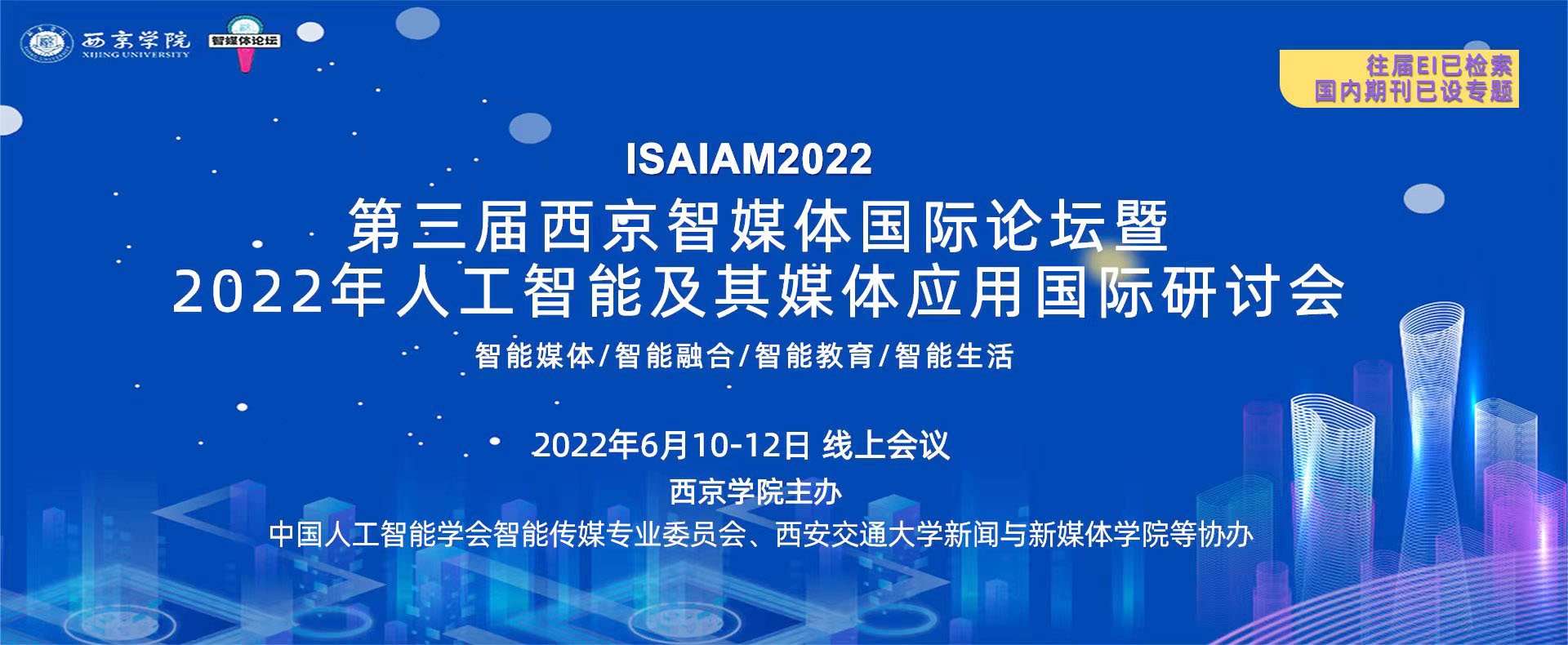 2024