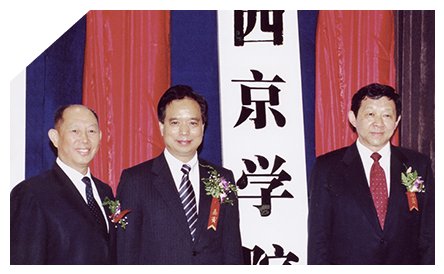 机器人工程