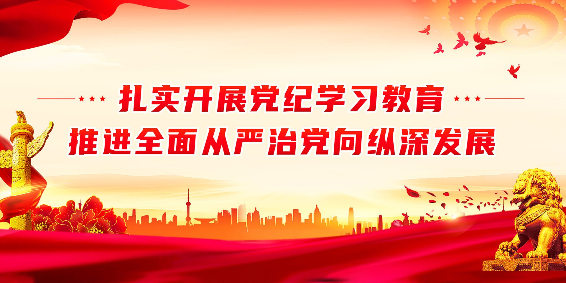 招生咨询电话