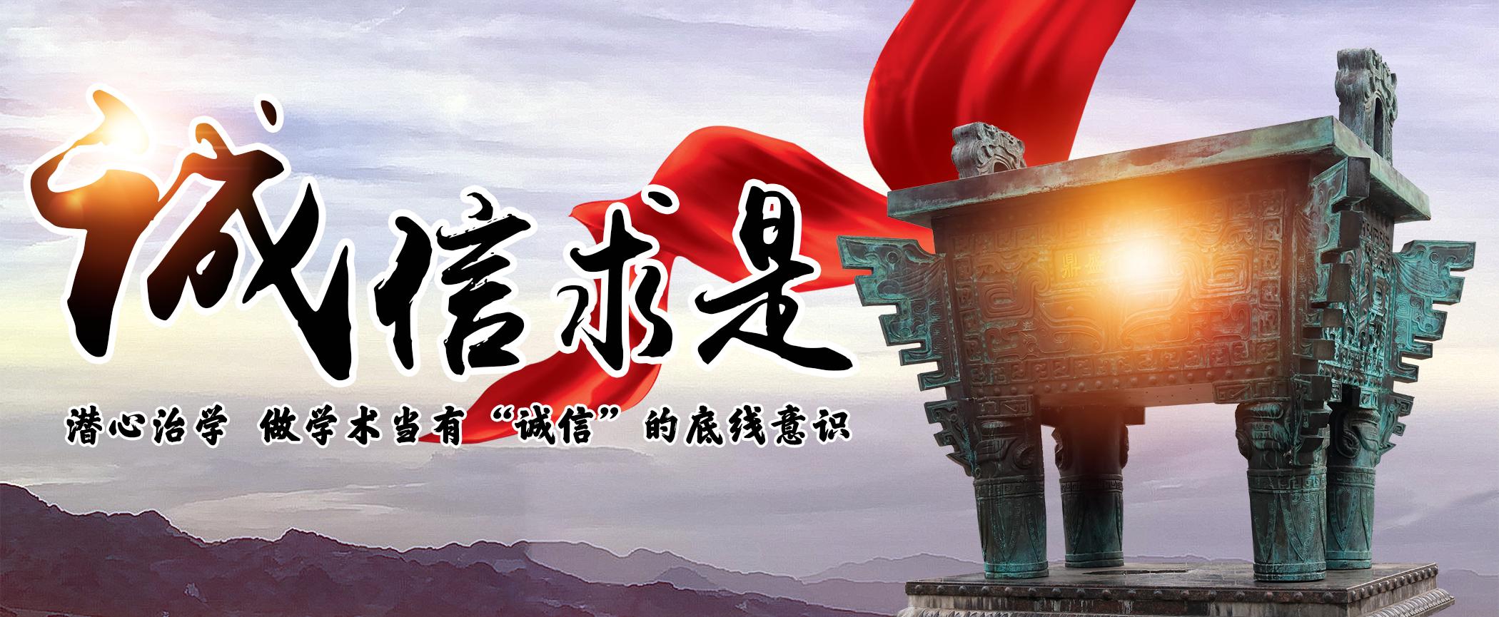西京星空体育星空官方网站星空体育成为