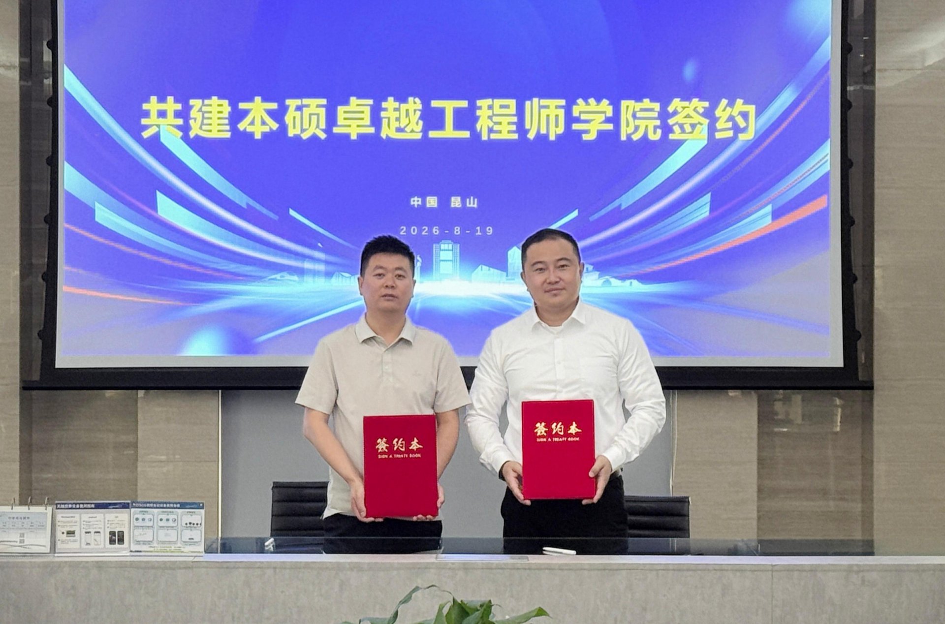 聚焦当前A股注册制监管趋严