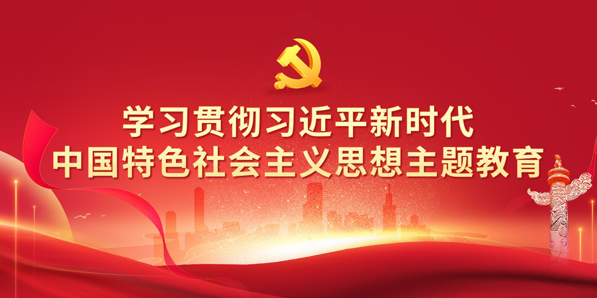招生咨询电话：029-85628035
