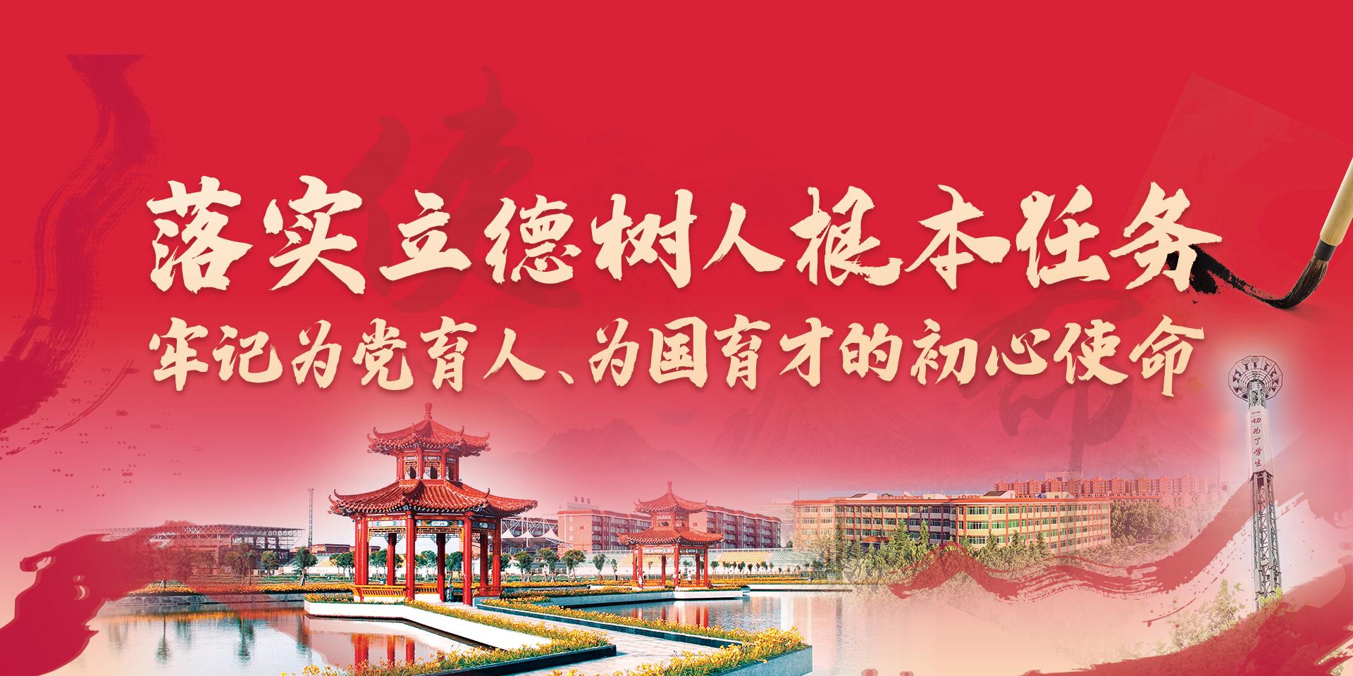 陕公网安备 610116020004