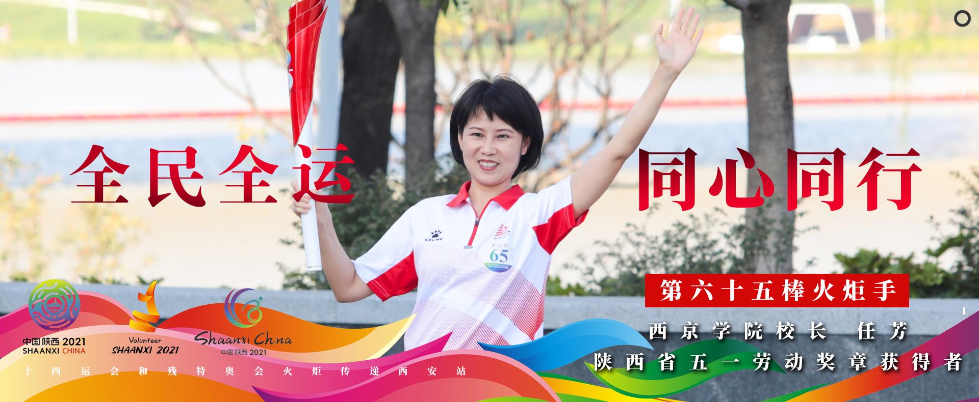 陕公网安备 610116020004