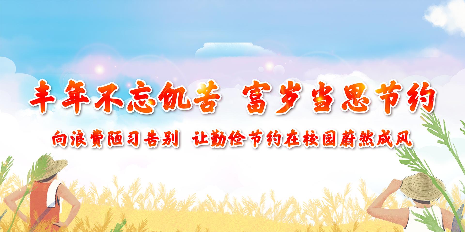 版权所有