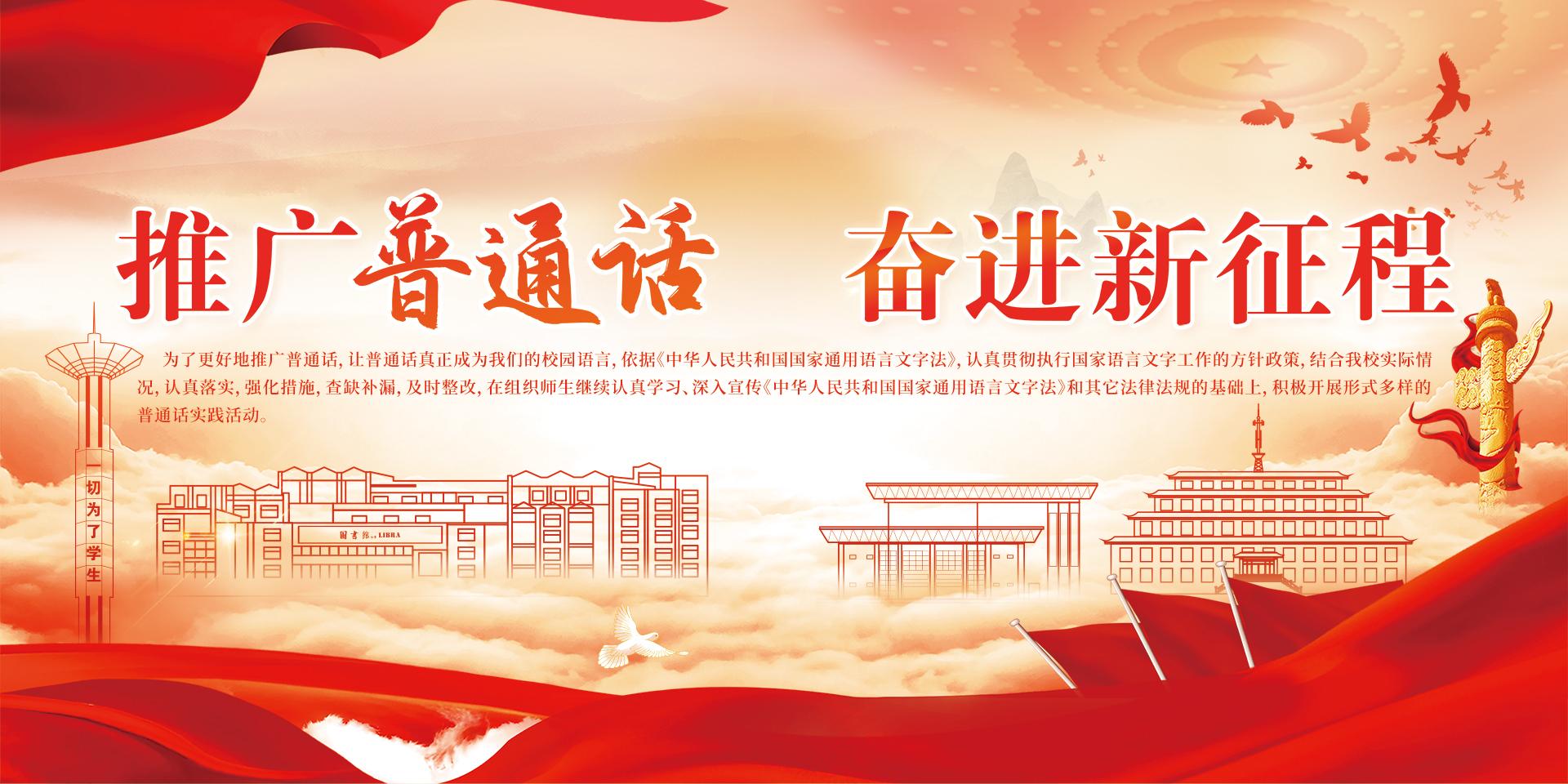 版权所有