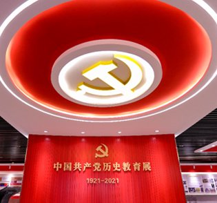西京网讯