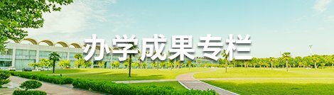 7月22日