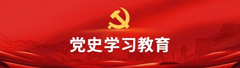传媒星空体育·星空官方网站-星空体育