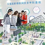 为落实立德树人根本任务