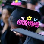 专题研究党建和思想政治工作